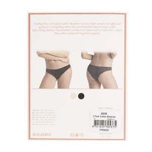ByeBra - Bum Lifts & Underwear 2-Pack Cotton Brazilian Beige & Black
