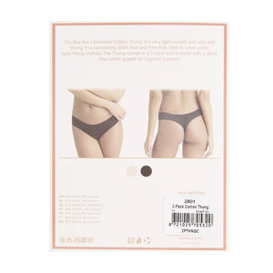 ByeBra - Bum Lifts & Underwear 2-Pack Cotton Thong Beige & Black